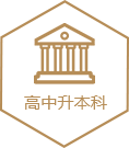 北大青鸟运城恩驰校区