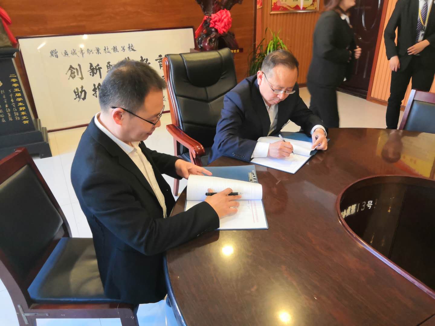 微信图片_20190418150633.jpg 微信图片_20190418150633.jpg