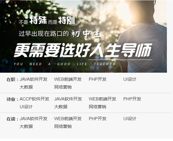 微信图片_20180605103621.png