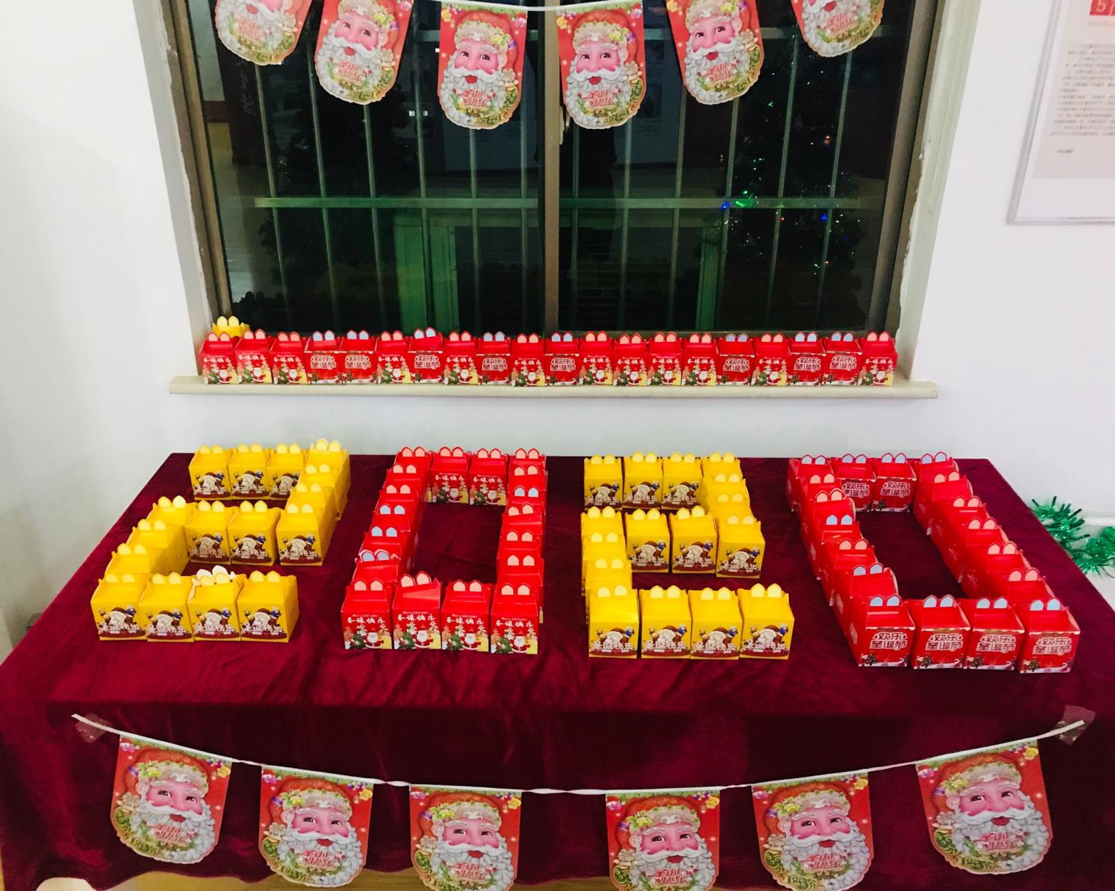 微信图片_20191224170911.jpg