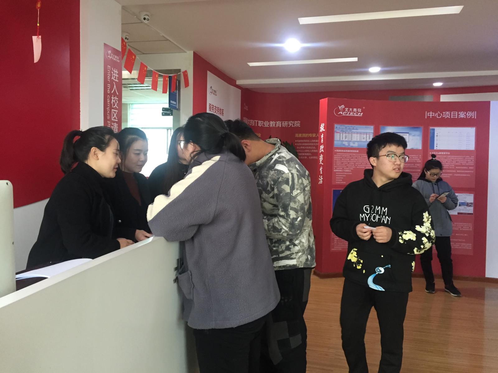 微信图片_20191225112437.jpg