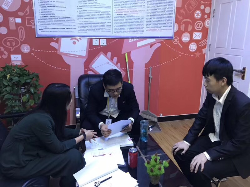 微信图片_20190917085339.jpg