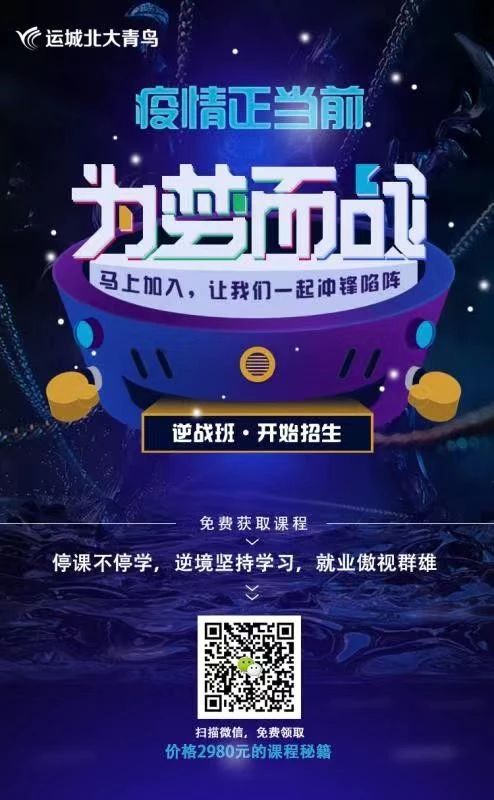 微信图片_20200212171954.jpg
