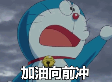 微信图片_20210324163733.gif