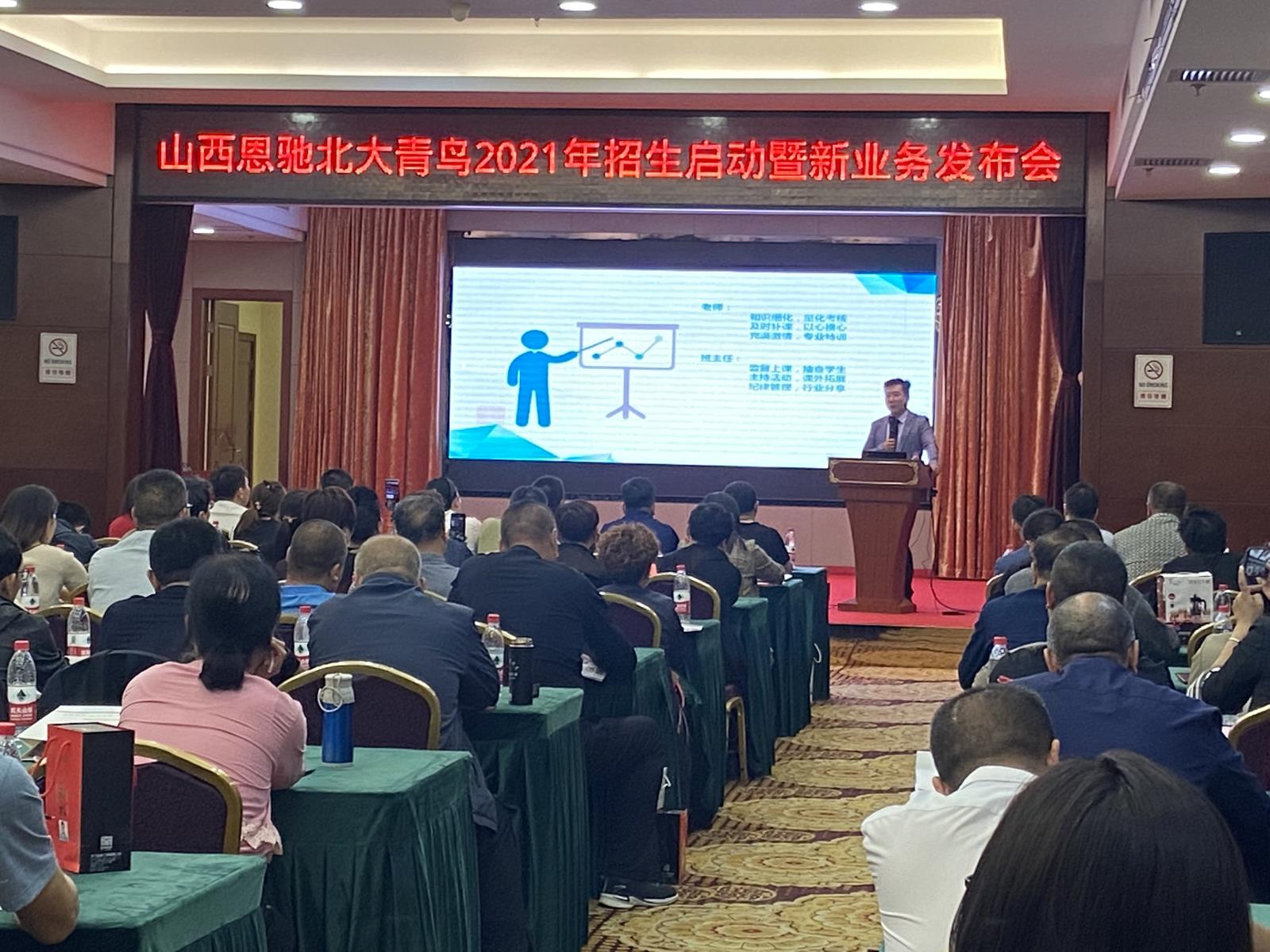 微信图片_20210509144015.jpg