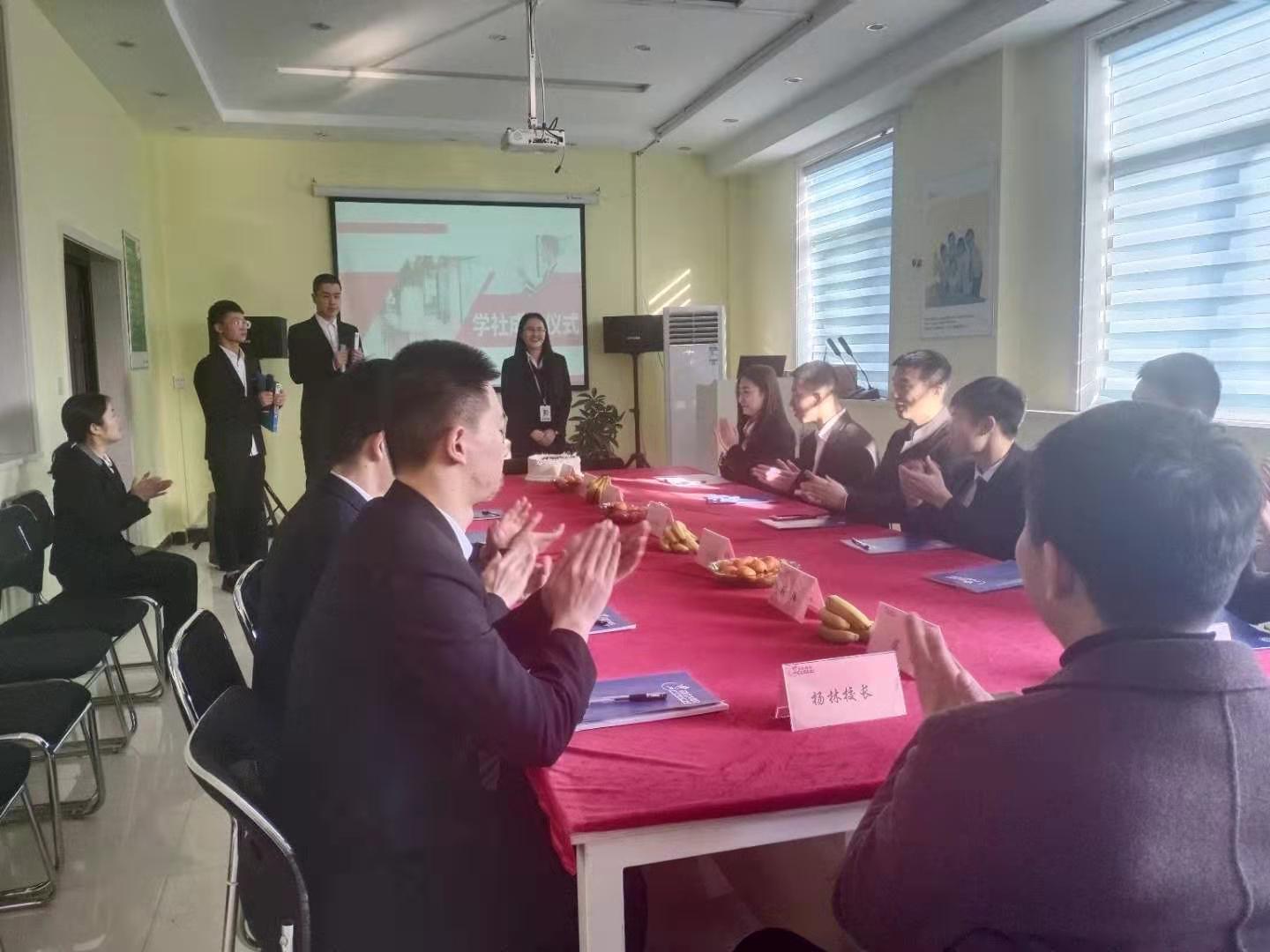 微信图片_20191226164105.jpg