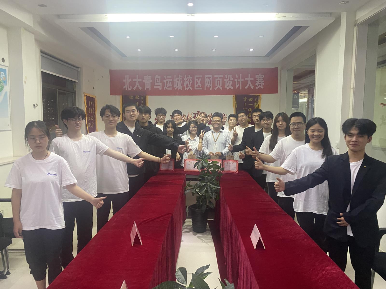 微信图片_202304191137271.jpg