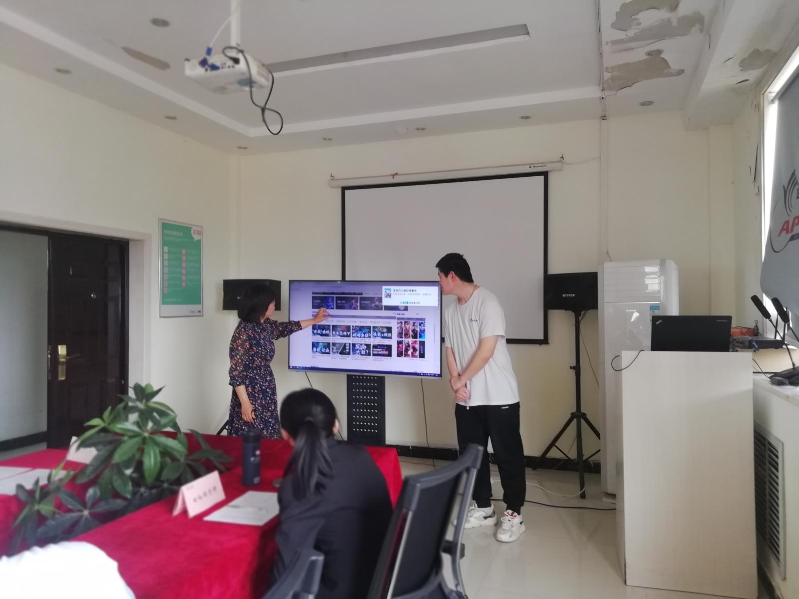微信图片_20230419113731.jpg